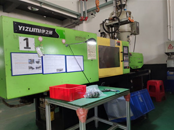 模(mo)具制造(zao)